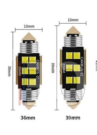 Світлодіод 12v т11 39mm білий smd 6-3030 canbus 1w №128