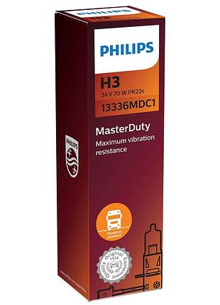 Лампа 24v h3 70w "philips" master duty (13336mdc1) (1шт/уп.)