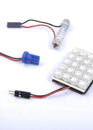 Світлодіод-плата + перехідники 12v від 28-41мм 20-led 50x35мм (салон)