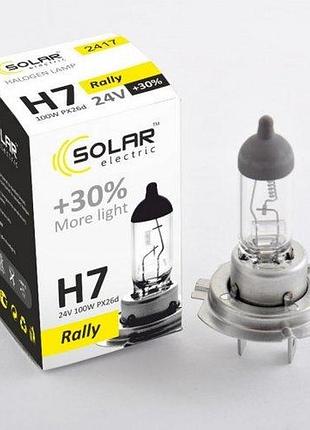 Лампа 24v h7 100w +30% starlight "solar" (1шт) (2417) (10шт/уп)