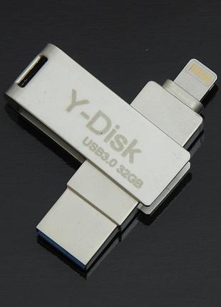 Флешка 32gb "usb-iphone"