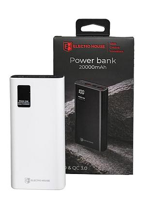 Портативный аккумулятор 20000 mah, белый