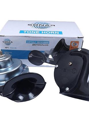 Сигнал 12v улитки 1контактный ø 85mm "sonar" saz-20