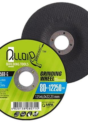 Круг шліфувальний 125х6, 0х22, 23mm тип27 /зерно60 по металу "alloid"12560 g