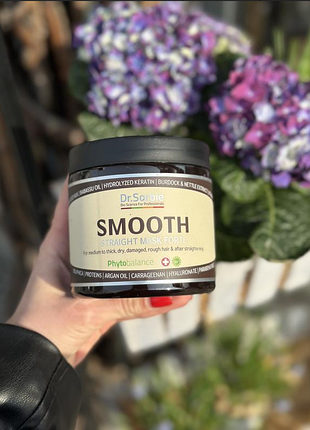 Терапевтическая разглаживающая маска для волос dr.штукbiэ smooth straight mask forte 500 мл