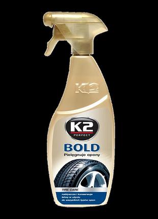 Очищувач-чорніння гуми тригер 700ml "k2" k1572 bold (6шт/уп)