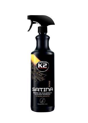 Полірольторпеди молочко тригер 1000ml "k2" d5091 satina pro без запаху