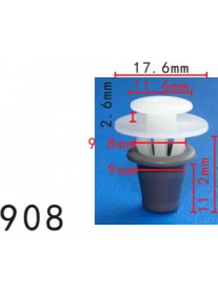 Кліпси c0908 молдингу/дверей citroen vw audi 95667895 37853575 ( уп. 100 шт.)