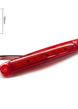 Габарит - червоний - 100х15мм - 12/24v led 9 діодів - bd-0003r (5шт)