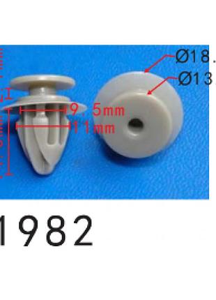 Кліпси c1982 обшивки карти дверей/молдинги mazda (kd53-51-w24, kd5351w24, 15819)( уп. 100 шт)