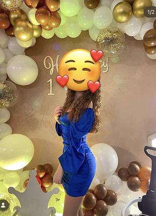 Вечірня сукня
