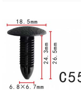 Кліпси c0555 кріплення обшивки gm 94145515 isuzu 8941455150 toyota honda opel (уп.100шт)