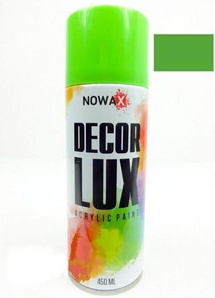 Краска зеленая - света 450ml "nowax" nx48027 (12шт/уп)