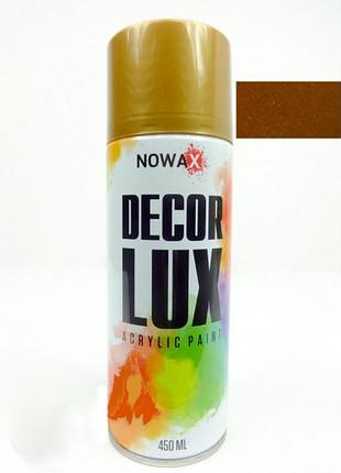 Краска металлик золотой 450ml "nowax" nx48043 (12шт/уп)