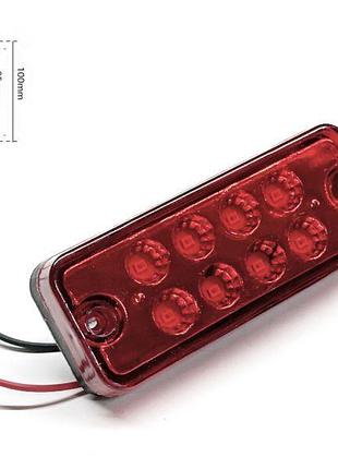 Габарит - червоний - 100х40*18мм - 12/24v led 8 діодів - "led side lamp" bd-0001r (2шт)