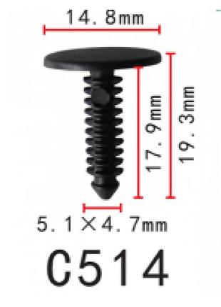 Кліпси c0514 обшивки салону buick gm chevrolet daewoo ford opel 20514862 (уп.100шт)