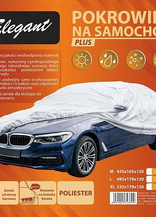 Тент седан 483x178x120см (l) с подкладкой 100267 "elegant" peva (карманы под зеркало, молния)