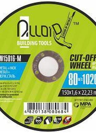 Круг отрезной 150х1,6х22,2 по металлу "vitol" (10) w15016-m