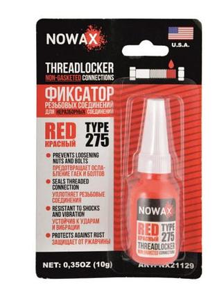 Фіксатор різьбових з'єднань red 10ml "nowax" nx21129 (12шт/уп)