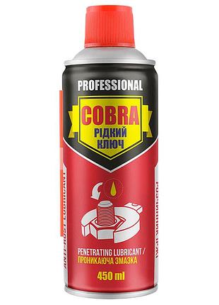 Мастило багатоцільове спрей 450ml "cobra" рідкий ключ - "nowax" nx45300