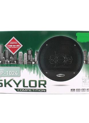 Колонки 13 см skylor "competition" cmp-1324 - 110w/88дб/4-way speak /вага-1,45кг/гарантія на перевір