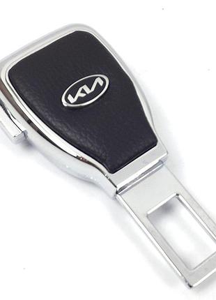 Заглушка ременя безпеки метал "kia" (1шт) цинк.сплав + шкіра + вхід під ремінь (№5)