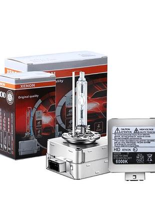 Лампа ксенон d1s(цоколь метал) 4300k 35w "super vision +70%" (2шт)