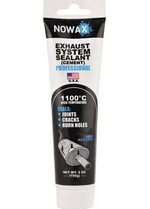 Герметик для вихлопних труб 150g "nowax" nx13215 (24шт/уп)