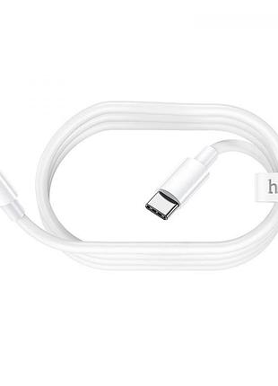 Кабель type-c для type-c "hoco x51 (100w/1м) (білий)