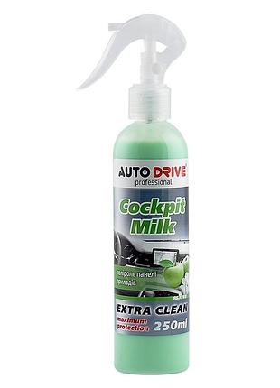 Полироль торпеды молочко триггер 250ml "autodrive" яблоко ad0019 (24шт/уп)