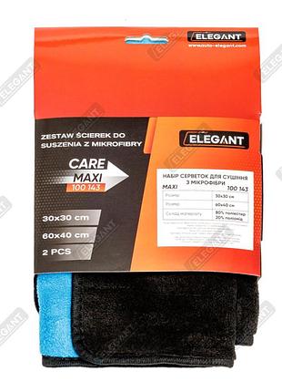 Салфетка (2шт) микрофибра 30х30/60х40см "elegant" универс/для полиров 100 143 черно-синяя