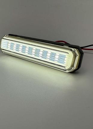 Габарит - білий - 85х20мм - 12/24v led 9 діодів - "thoc auto" тн-950 (1шт)
