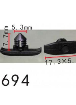 Кліпси c1694 ущільнювача vw, audi, seat, skoda (oem: 1h0823717, 1h0 823 717, 10660) (уп. 100шт.)