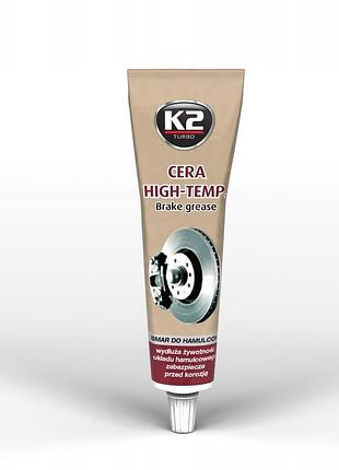 Мастило для гальмівної системи 100ml "k2" b408n turbo cera high-temp brake grease