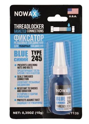 Фіксатор різьбових з'єднань blue 10ml "nowax" nx21139 (12шт/уп)