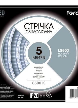 Світлодіодна стрічка feron ls603 12в 4.8вт/м 6500k