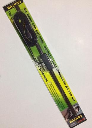 Антенна активная 250км/40дб "contur" ae-033 (2 усилитель/индикатор бортовой сети)