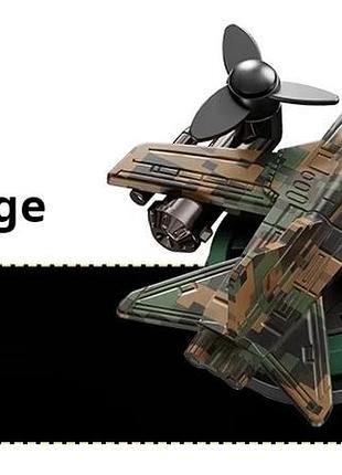 Ароматизатор на обдув "винищувач" камуфляж gulong xy-5