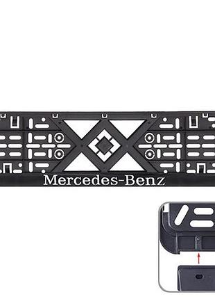 Рамка номера mercedes-benz "защіпка" 3d напис хромований (поліпроп./гнучкий морозостійкий)