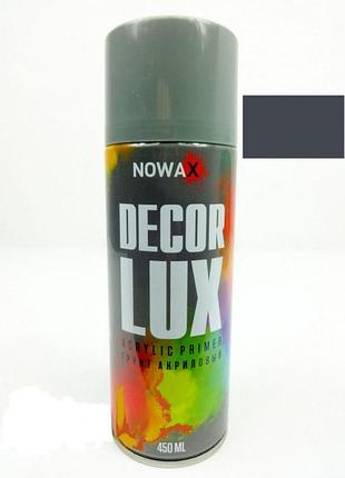Фарба ґрунт сірий 450ml "nowax" nx48035/nx48035 (12шт/уп)