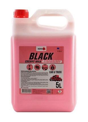 Полірольторпеди молочко 5l "nowax" black cockpit milk strawberry концентрат 1:1/1:2 nx05148