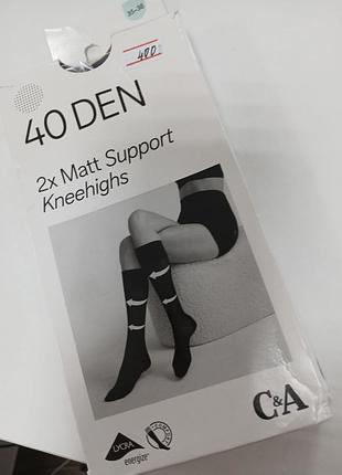 Компрессионные капроновые гольфы 40 den c&amp;a, 2 пары