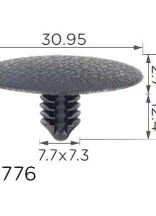 Кліпси c1776 обшивки капоту/салону/крило ford (w708633s300, w708633-s300, 10079) (уп.100шт)