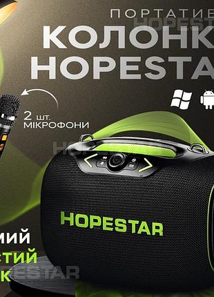 Колонка hopestar partybox 130 120w (bluetooth/fm,microcd,usb,aux) black