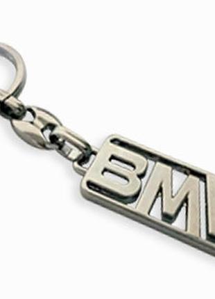 Брелок для ключів bmw метал/хром
