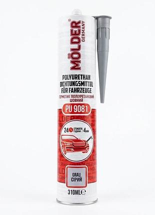 Герметик полиуретановый шовный серый 310g "molder" pu9081 (12шт/уп)