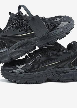 Off-white be right full black