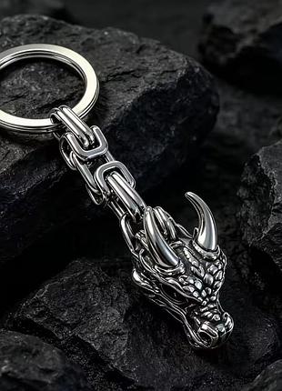 Брелок "дракон" арт. 08855 5