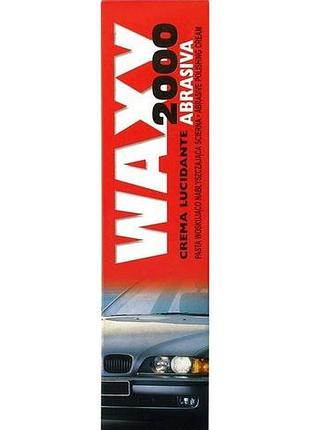 Поліроль кузова 75ml "atas" waxy 2000 abrasiva (абразивна паста)
