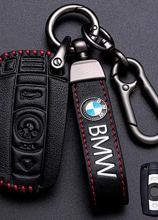 Чохол для ключа bmw №1-2 кнопки 1/3/5/6/7/x3/x5/x6/z4